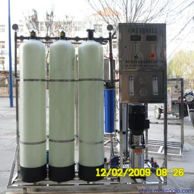 衡水衡美水处理 0.5吨去离子水设备，满足小型工业、商用及化工应用的高效解决方案