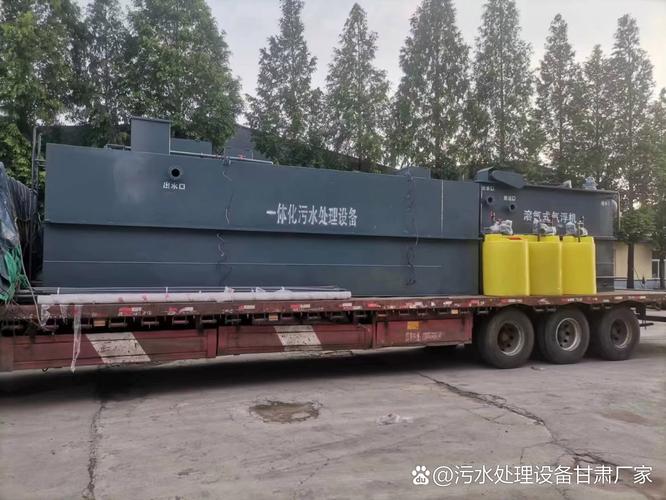作为综合性污水处理设备厂家,甘肃白杨环保设备产品矩阵涵盖